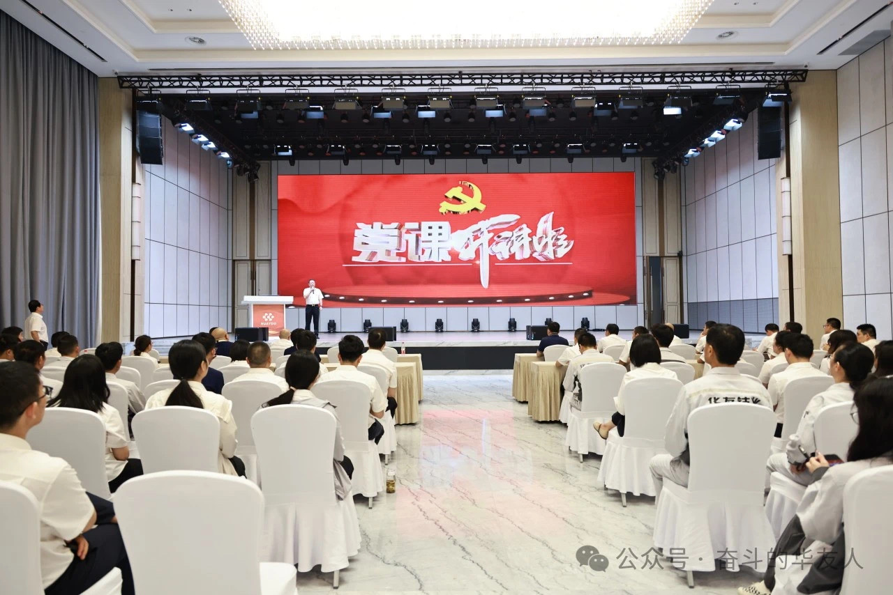 球盟會·qmh(中國)-官方網(wǎng)站