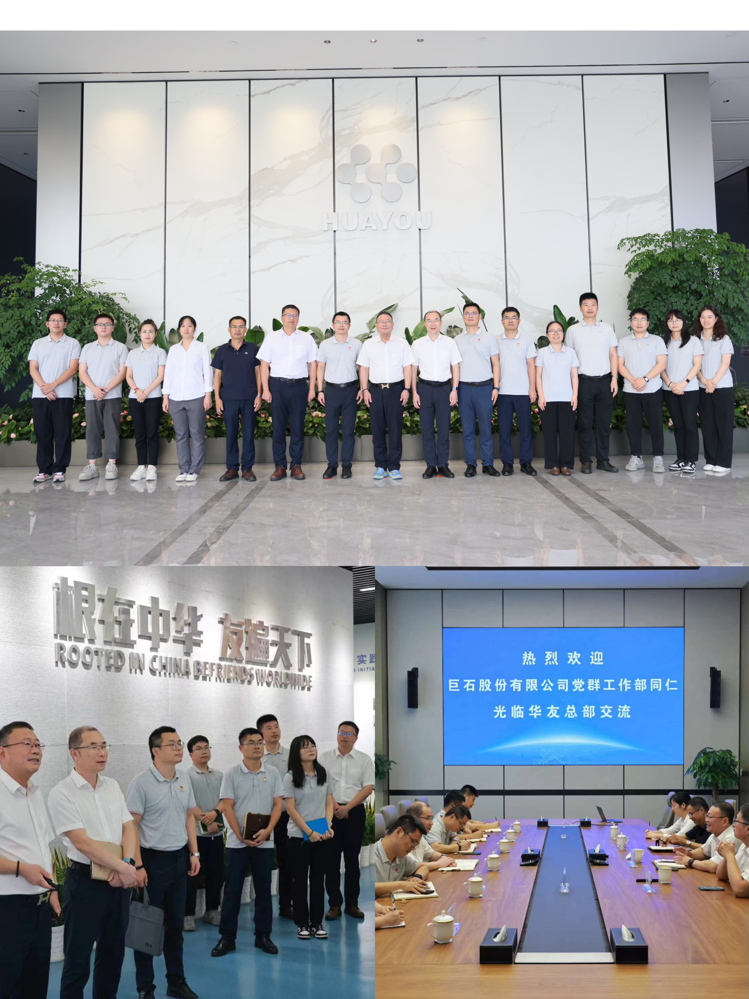 球盟會·qmh(中國)-官方網(wǎng)站